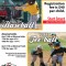 Youth Tee-ball and Baseball & Start Smart Baseball